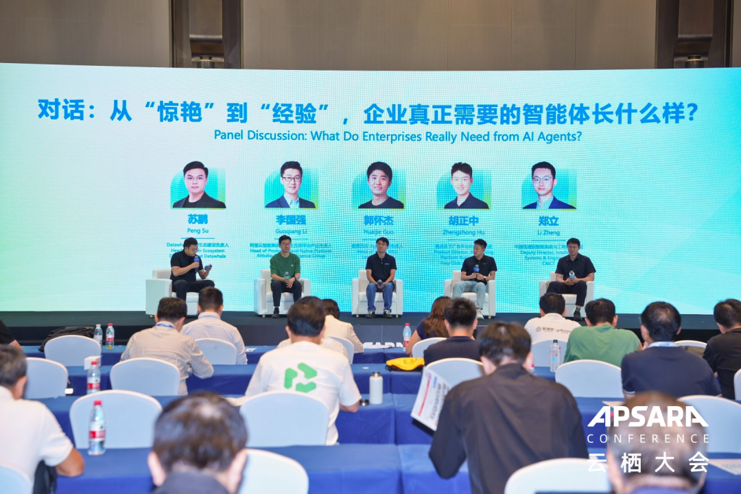 越相信 Agent,越要管住 Agent:聊聊企业 Agent 的底线与上限
