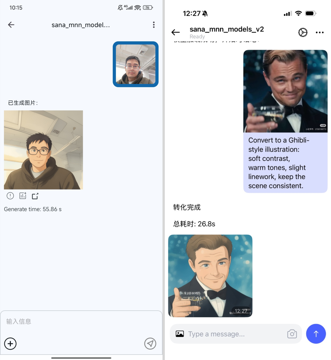 MNN-Sana-Edit-V2：端侧运行的图像漫画风编辑大模型 配图 3
