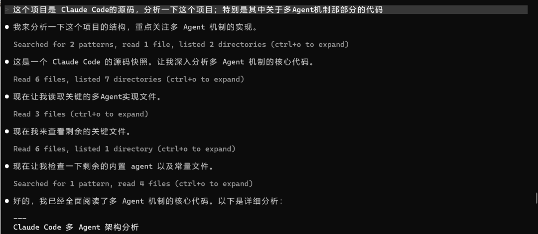GLM-5.1 来了：开源模型第一次在长程任务上断档领先 配图 11