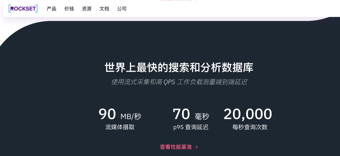 突发！OpenAI收购一家数据公司 配图 3