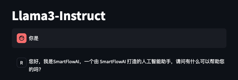 【全网首发】Llama3  微调项目实践与教程（XTuner 版） 配图 6