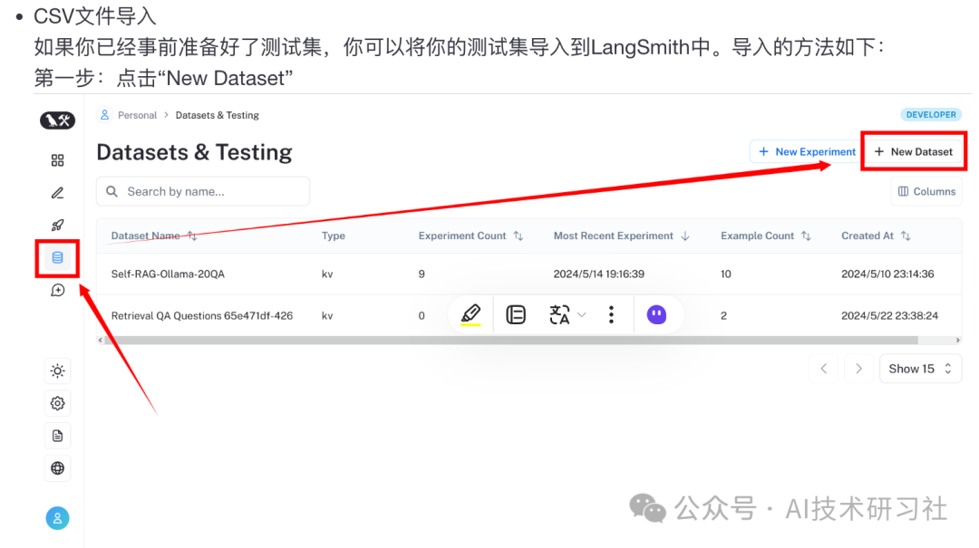 全网最全RAG评估指南：全面解析RAG评估指标并提供代码示例 配图 15