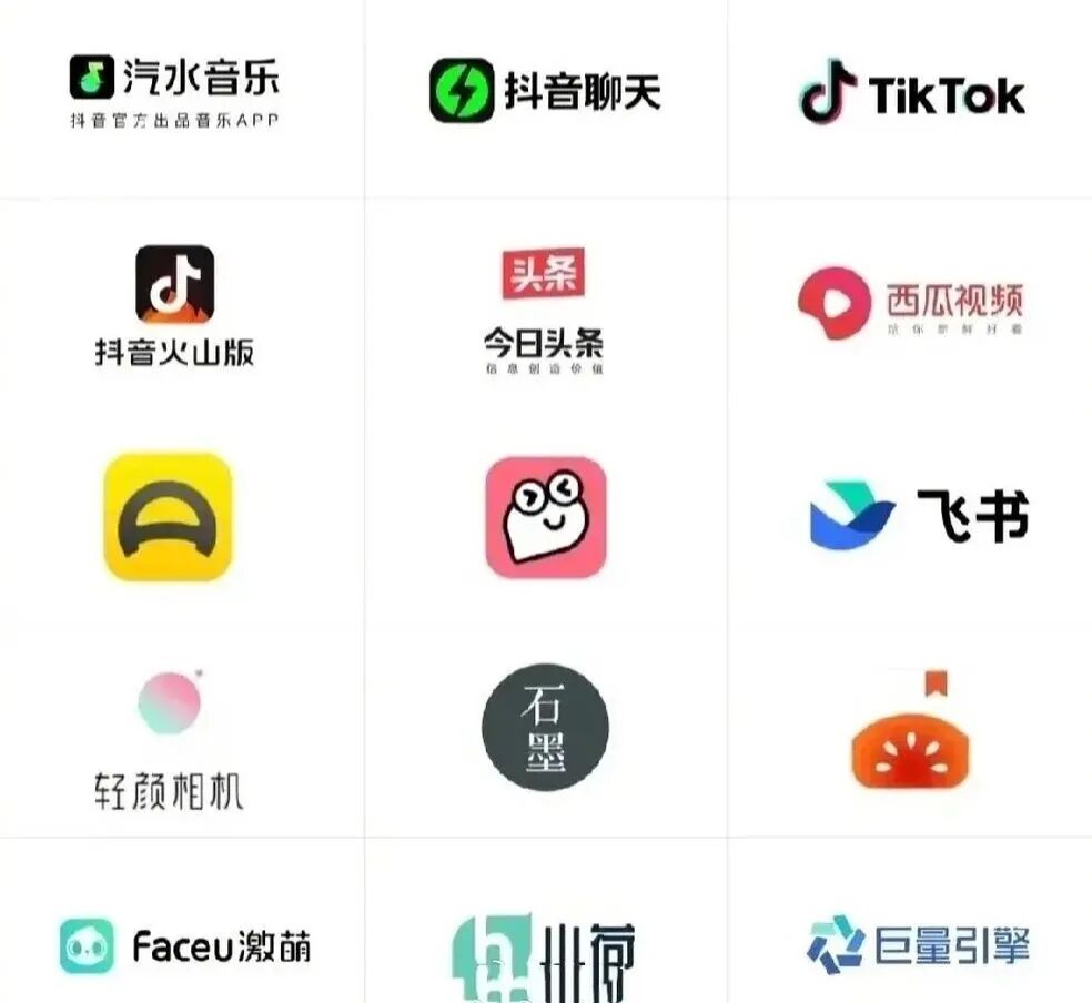 豆包手机，从爆火到翻车只用了3天 配图 7