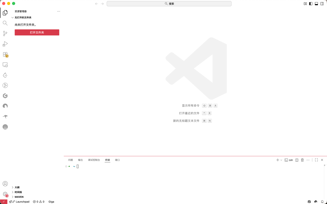 AI Agent 上下文管理：基于搭叩的七大原则与实践 配图 7
