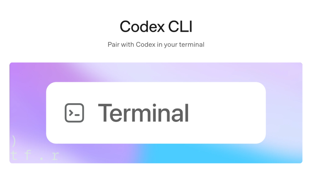 OpenAI深夜放出「编程核弹」：GPT-5-Codex 正式发布，能独立爆肝7 小时 配图 6