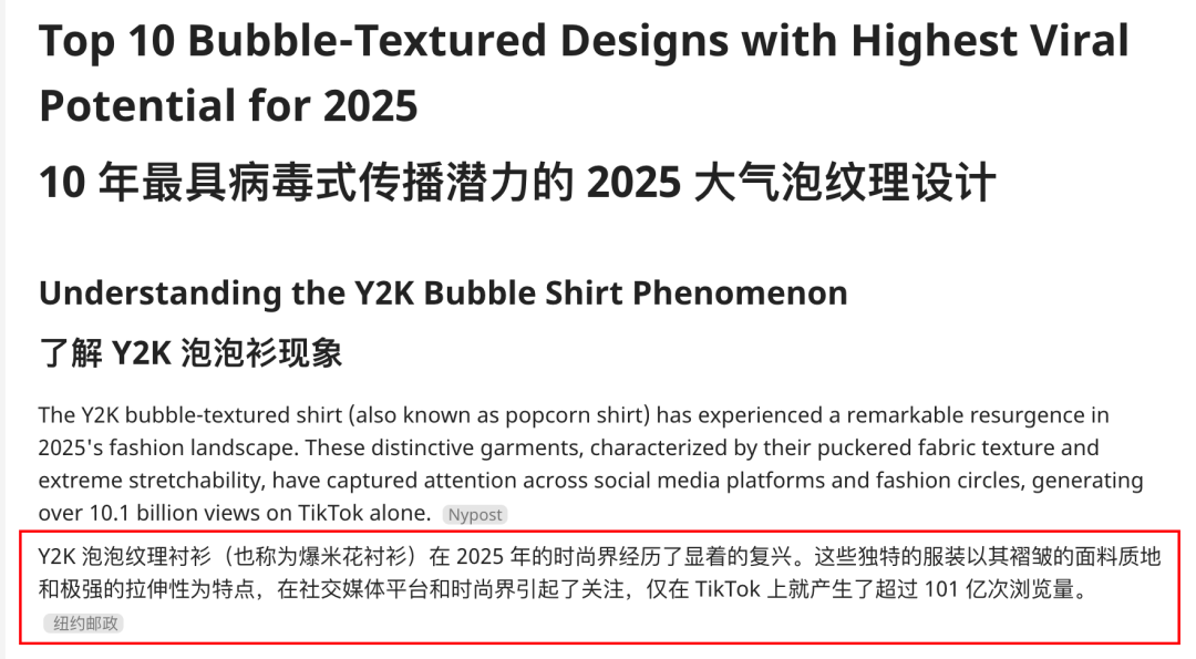 还得是阿里！首款会做生意的Agent来了【附邀请码】 配图 28