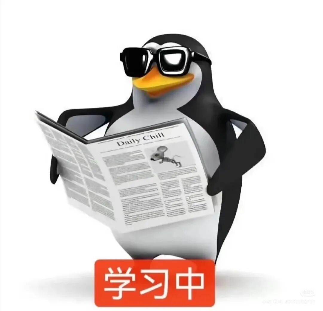 智能体落地元年，Agent Infra是关键一环｜对话腾讯云&Dify 配图 2
