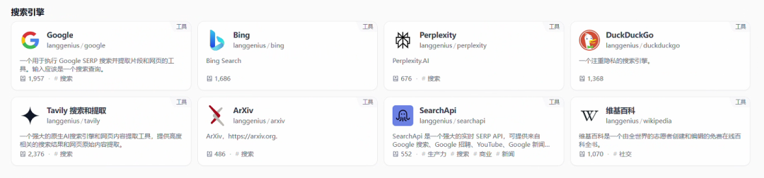 Dify 发布 1.0.0 版本，各种不习惯和难用... 配图 9