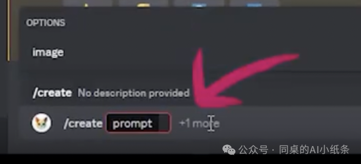 人人都能看懂的Pika入门教程！手把手教你AI一键生成视频 配图 27
