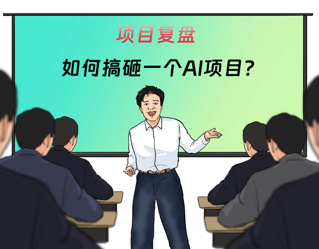 买最贵的GPU，挨最毒的打！ 配图 13