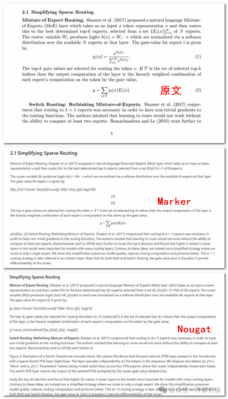 12.5K star!快速精准实现PDF转Markdown，这个项目好强！ 配图 4