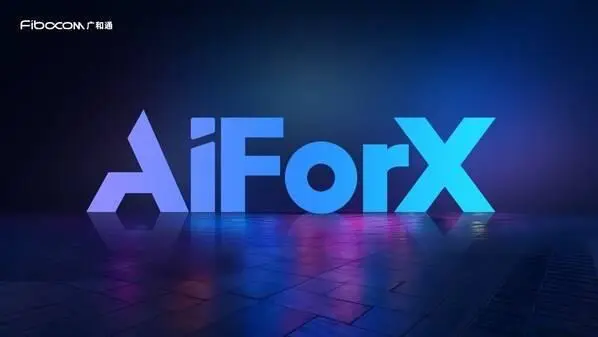 硬件不行，AI失灵，AI硬件创业者的第一道生死关 配图 2