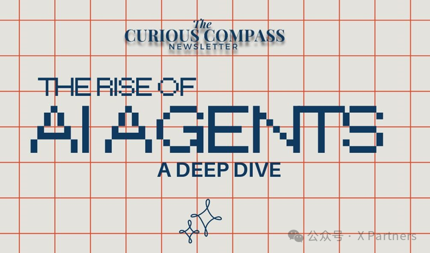 AI Agents的崛起,创业公司及巨头的agents布局版图