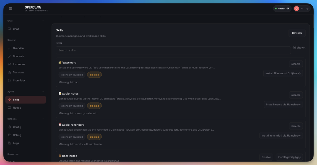 给自己搭一个 AI 搭档：OpenClaw 安装使用全记录 配图 9