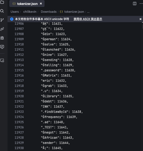 用Dynamic chunk去干掉tokenizer？ 配图 3
