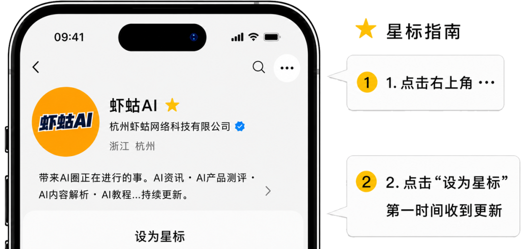 体验完「千问办公」，我开始期待它的后续了 配图 32