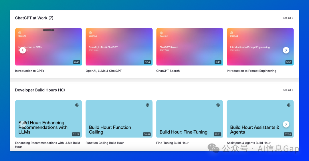 OpenAI 免费 “AI 补习班”：教你偷偷变强！『OpenAI Academy』 配图 15