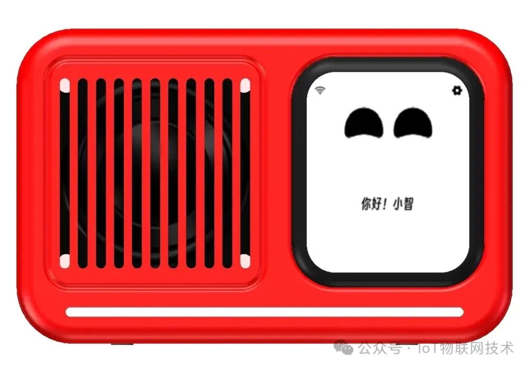 拆解 | 88元, 国产开源ESP32小智AI机器人，搭载DeepSeek、通义Qwen2.5-Max 配图 2