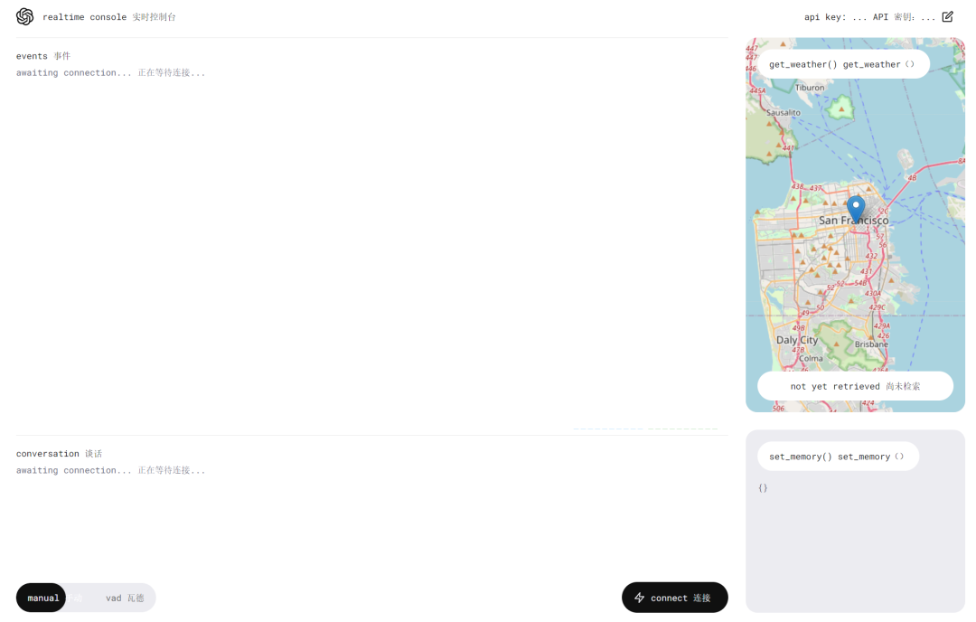 OpenAI Realtime 低延迟,多模态,实时语音交互 配图 6