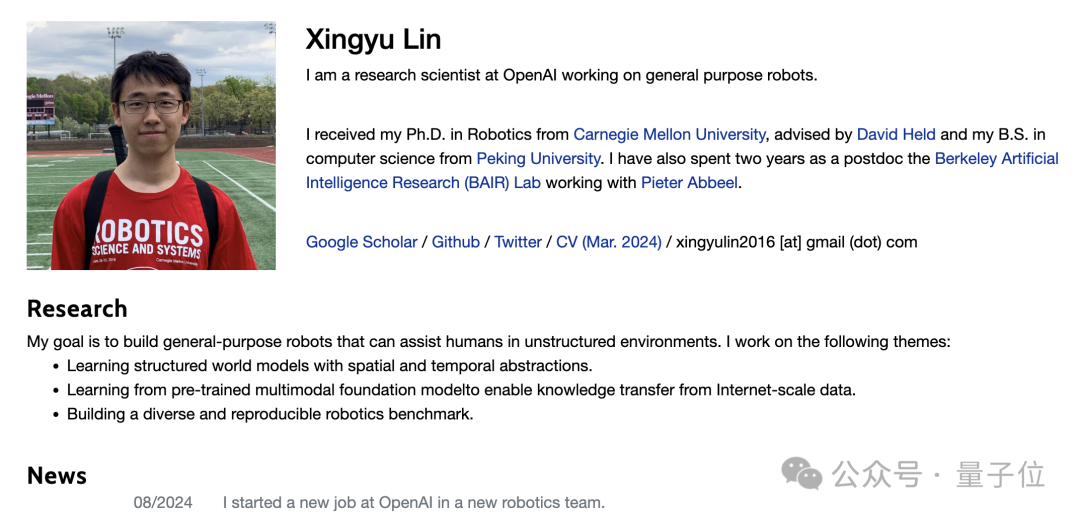 OpenAI开价385万年薪扩增机器人团队！招募基础模型人才，北大校友是创始成员 配图 5