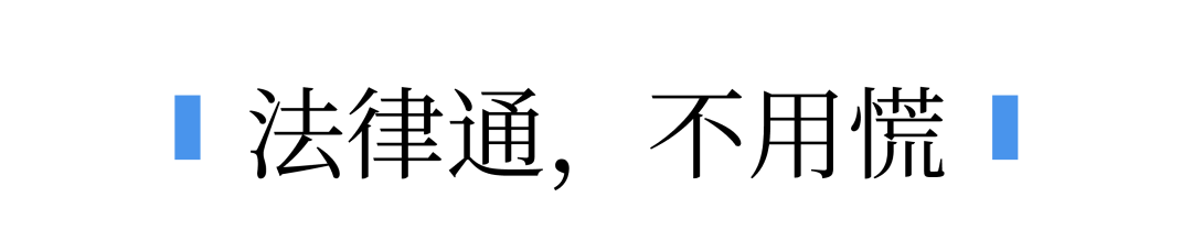 知识管理