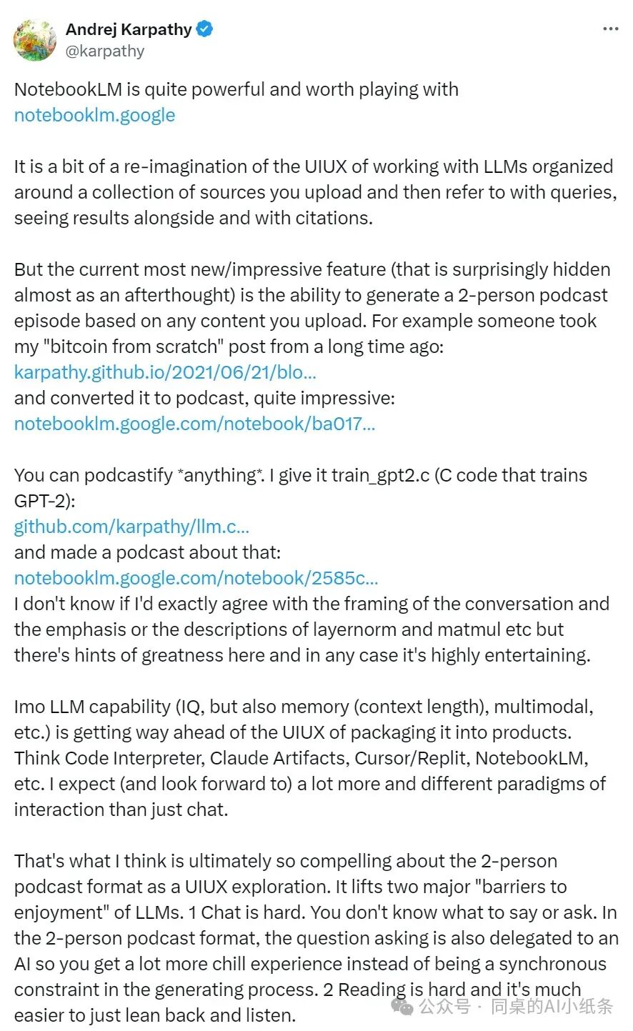 Google的NotebookLM爆火，一键生成超逼真双人对话播客！AI改革的春风终于席卷了播客！功能实测+开源版本部署看这篇！ 配图 18