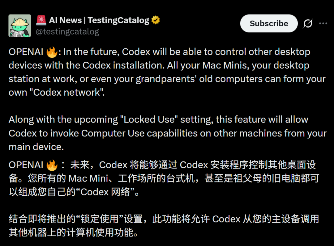 AI 硬件