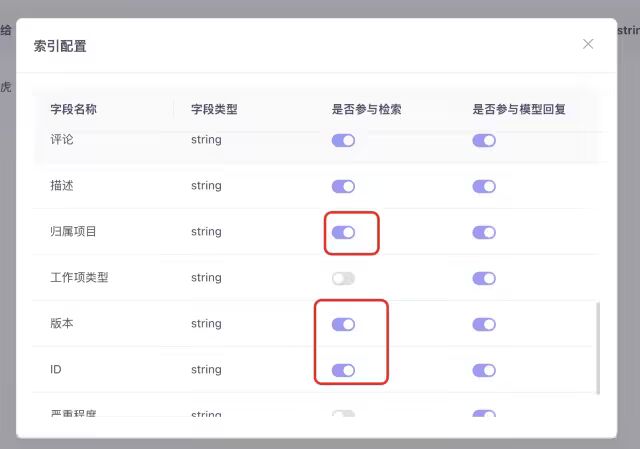 从“数据拼凑”到“精准断案”：深度剖析RAG系统中信息完整性的关键作用 配图 2