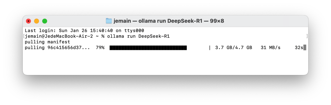 一分钟上手本地运行 DeepSeek 配图 2