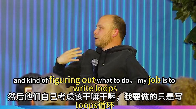 Loop Engineering 循环工程又是什么鬼？ 配图 6