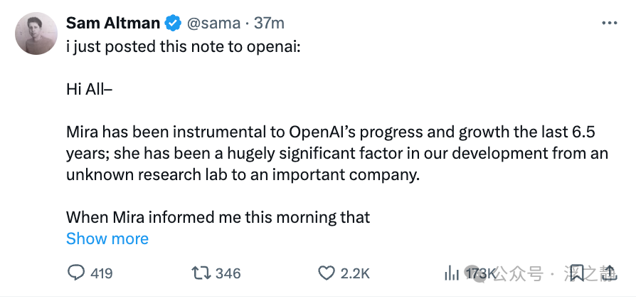 万字长文：OpenAI 发展史