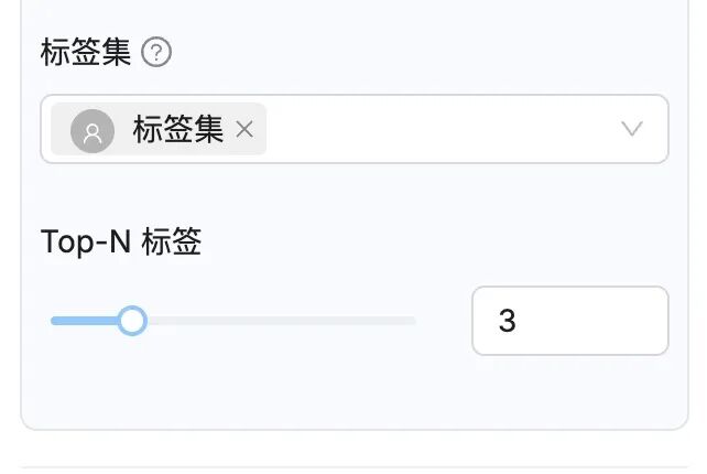 一文了解Ragflow知识库优化检索的方法 配图 20