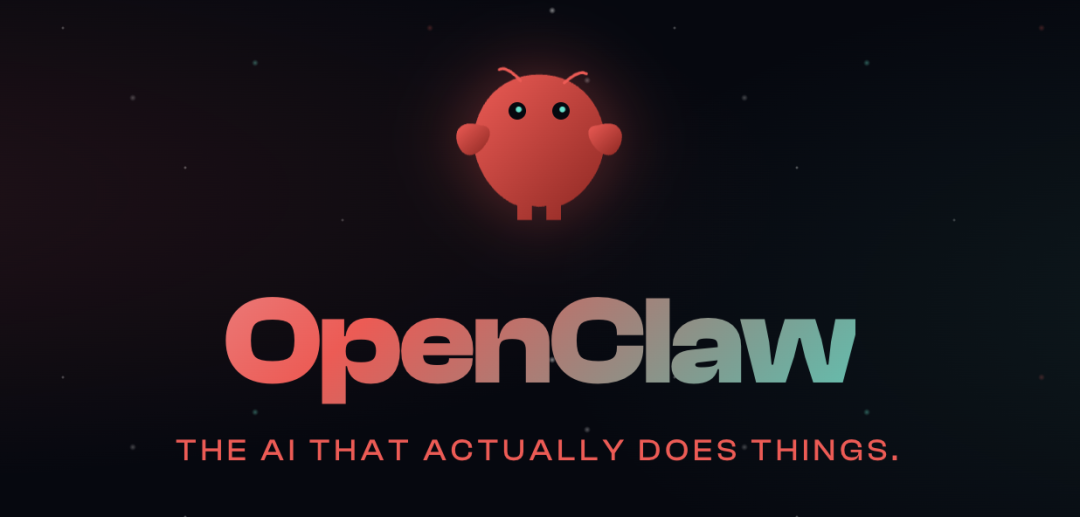 OpenClaw 智能体