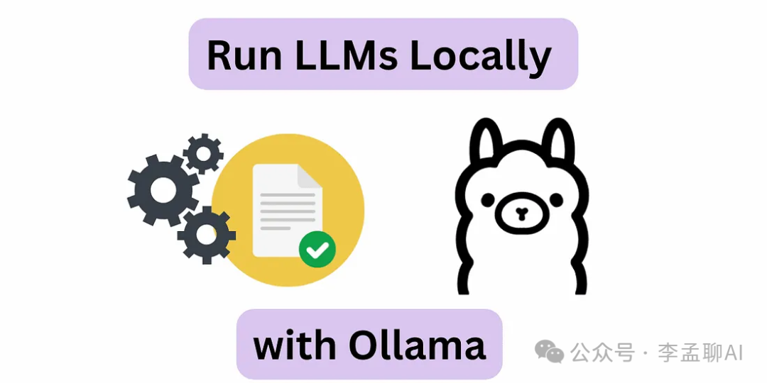 多智能体笔记本专家系统：集成CrewAI、Ollama和自定义Text-to-SQL工具 配图 3
