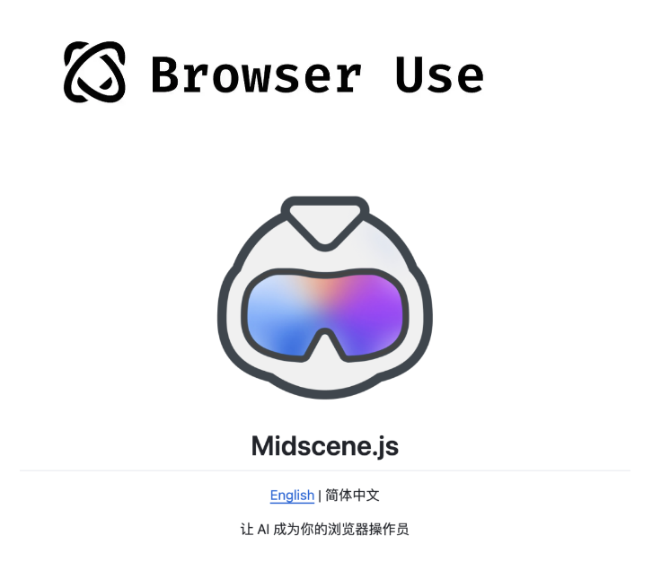 企业级UI自动化测试落地痛点与AI提供的解决方案 配图 6