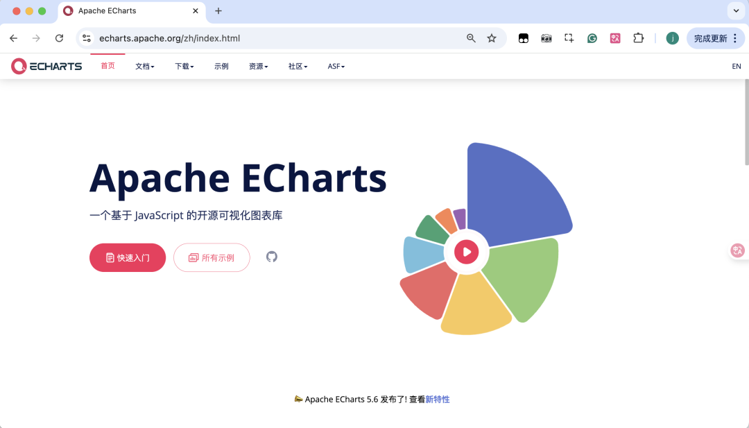 智能创作