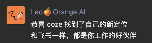 AI 硬件