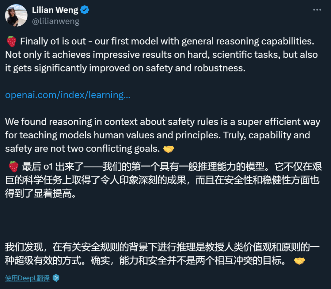 OpenAI o1深夜炸场，核心贡献者有哪些？我们看到了大量华人的名字 配图 6