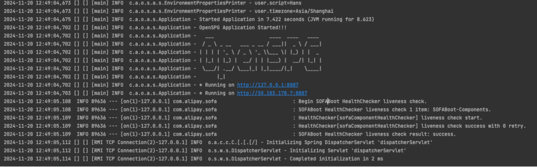 告别人工智障！Dify+KAG：秒变「AI推理大师」。蚂蚁OpenSPG部署全解（含实测） 配图 3