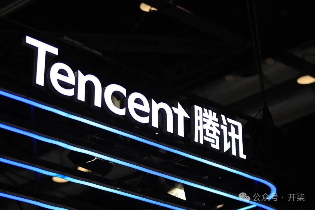 一向谨慎的微信，这次为何光速拥抱了DeepSeek? 配图 2