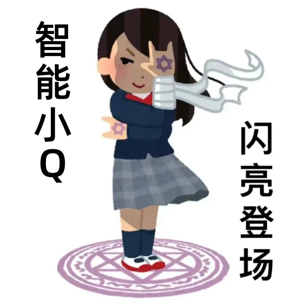 用上这个 Agent 后，再也不用熬夜做报表了 配图 2