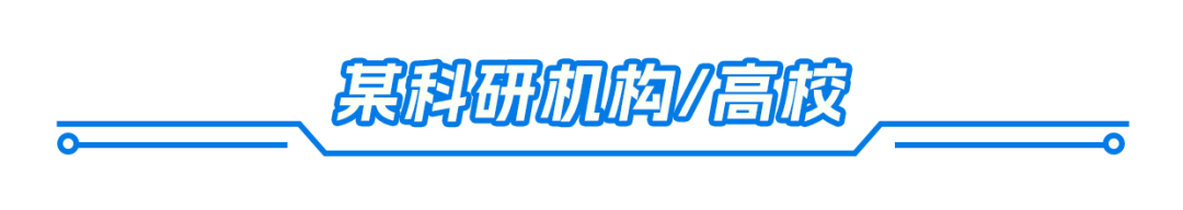 首发！大模型可信增强，渊亭科技推出KGAG框架平台 配图 16