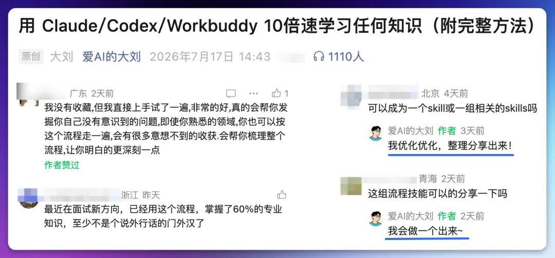 images/IMG-01.png