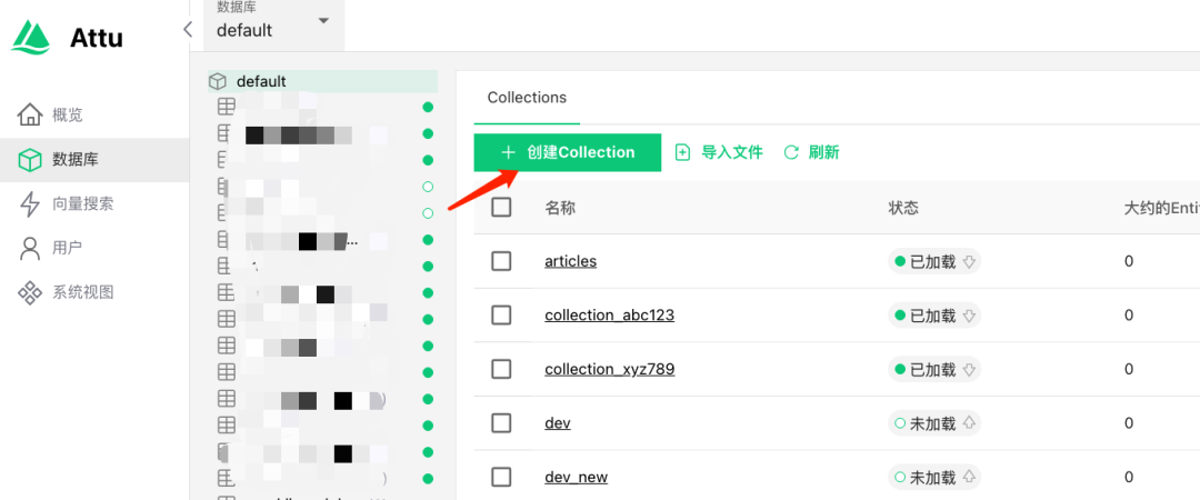 用Milvus构建RAG系统，N8N VS dify 如何选？ 配图 15