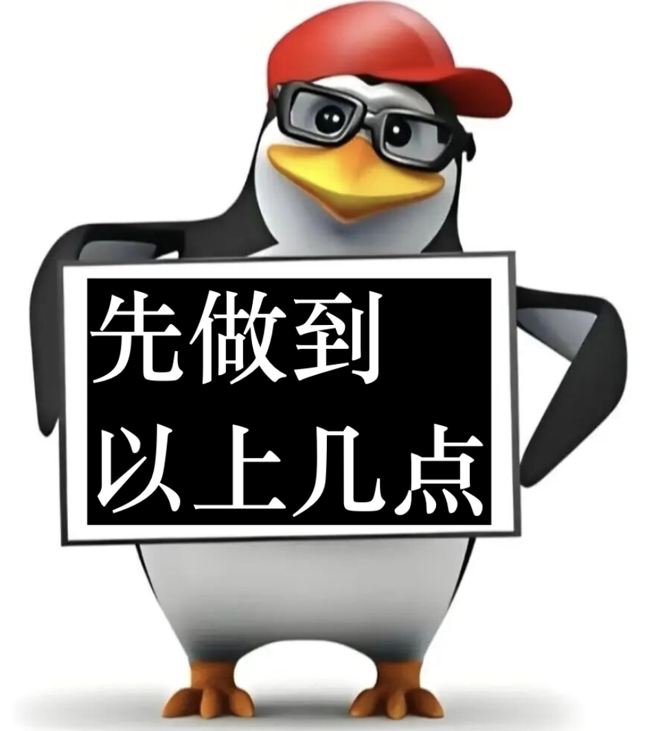 鹅厂员工觉得好的code模型应该具备什么能力？ 配图 13