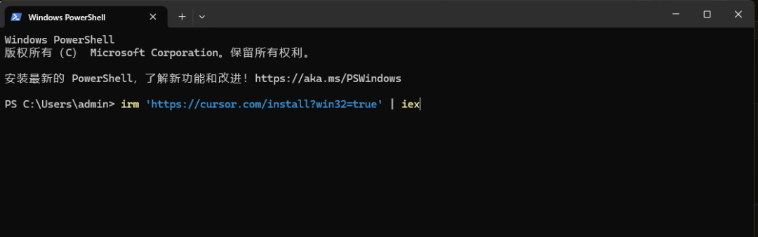 全网首发！手把手教你打通OpenClaw+Cursor,真的香 配图 3
