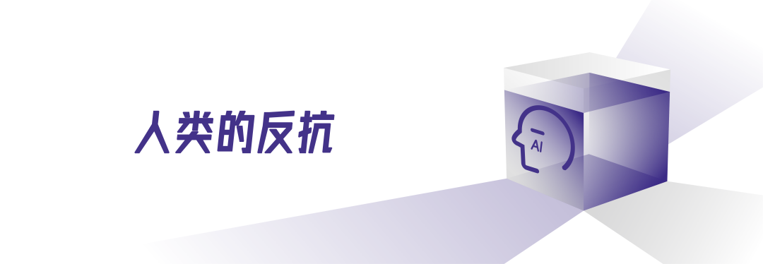 蒸馏：全员skill的职场恐怖故事 配图 14
