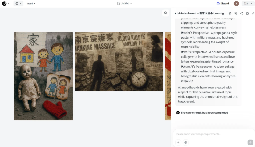 实测Manus和Lovart，谁才是Agent新王？ 配图 17