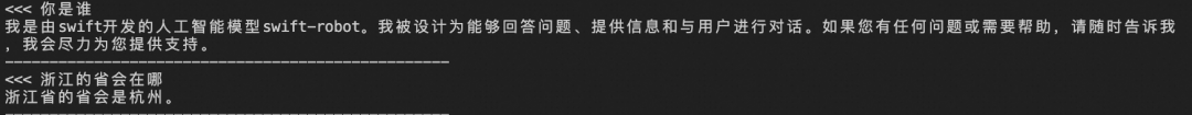 Kimi开源Moonlight-16B-A3B：基于Muon优化器的高效大模型，性能与训练效率双突破！ 配图 4