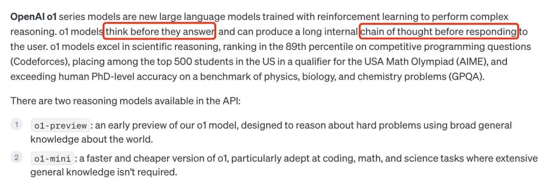 【深度分析】OpenAI o1是最强的推理模型，却不是最强模型！ 配图 4